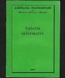 Cumpara ieftin BULETIN INFORMATIV, ASOCIAȚIA FILATELIȘTILOR REP. SOCIALISTĂ ROM&Acirc;NIA 1980