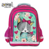 Ghiozdan ergonomic KITTY, 38 cm - S-COOL, S-COOL / OFFISHOP