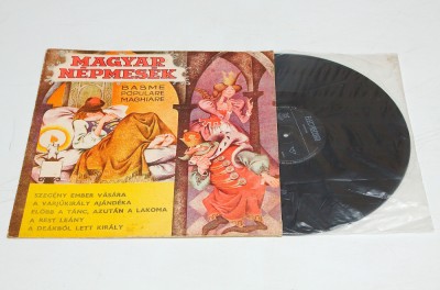 Magyar Nepmesek (Basme Populare Maghiare) - disc vinil vinyl LP povesti foto