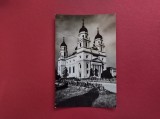 CARTE POSTALA - RSR - IASI - CATEDRALA MITROPOLITANA