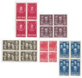 |Romania, LP 236/1948, Centenarul Revolutiei de la 1848, bloc de 4, MNH