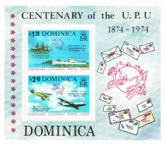 DOMINICA 1974 UPU , CRACIUN , ANIVERSARI 4 COLITE DIVERSE NESTAMPILATE foto