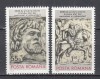 ROMANIA 1978 LP 974 - 2050 ANI DE LA FORMAREA STATULUI DAC SERIE MNH, Nestampilat