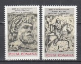 ROMANIA 1978 LP 974 - 2050 ANI DE LA FORMAREA STATULUI DAC SERIE MNH, Nestampilat