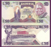 !!! ZAMBIA - 50 KWACHA (1986 - 1988) - P 28 - UNC