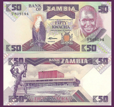 !!! ZAMBIA - 50 KWACHA (1986 - 1988) - P 28 - UNC foto