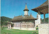 bnk cp Manastirea Sucevita - Vedere - necirculata
