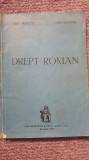 Drept Roman, Emil Molcut, 1993, 342 pag