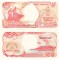 Indonezia 100 Rupiah 1992-1999 P-127g UNC