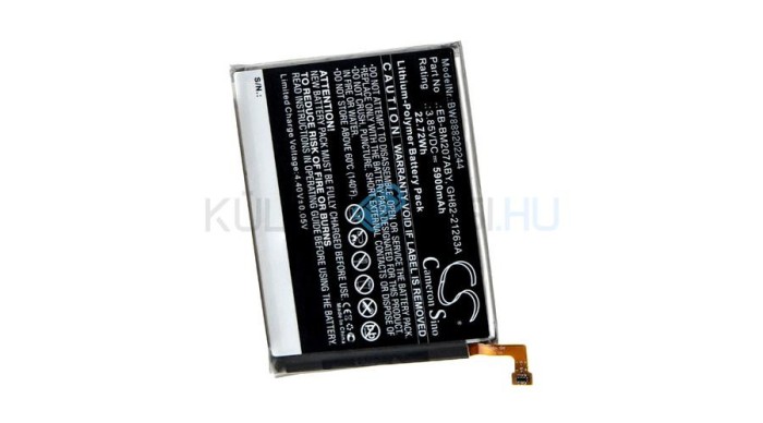 Baterie de telefon mobil VHBW Samsung EB-BM207ABY, GH82-21263A - 5900mAh, 3.85V, Li-polymer