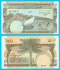 Yemen 500 Fils 1984 &#039;Aden&#039; UNC serie: 677799 p#6