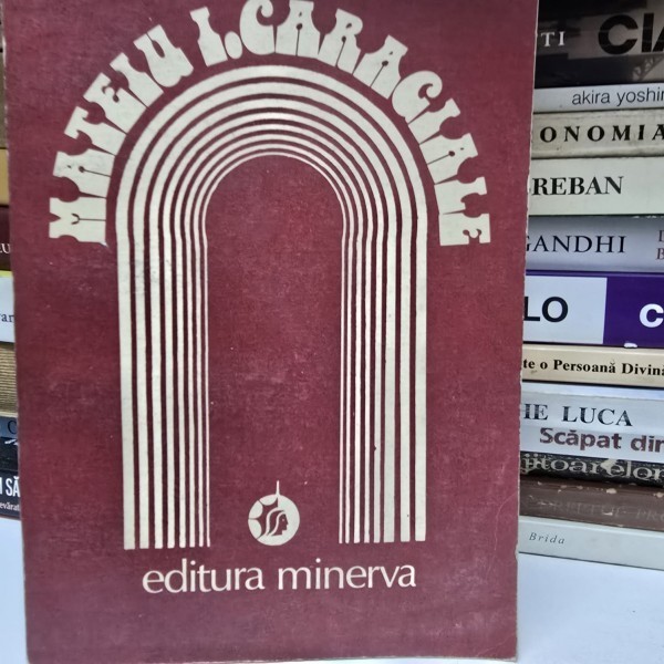Mateiu I. Caragiale - Alexandru George