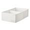 Organizator tip cutie, 20 x 34 x 10 cm, 2 compartimente, Alb