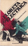 Carte Ruxandra Ionescu - Floreta electrica, Sport-Turism, 1979, 366 pagini, brosata, romana, 13x20 cm