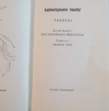 VERSURI de RABINDRANATH TAGORE , COLECTIA CELE MAI FRUMOASE POEZII , TRADUCERE de GEORGE DAN, 1966