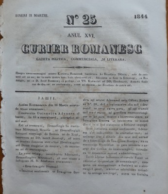 Curier romanesc , gazeta politica , comerciala si literara , nr. 25 din 1844 foto