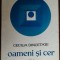 CECILIA DINCETATE (CETATEANU) - OAMENI SI CER/VERSURI/VOLUM DEBUT 1974/TIRAJ 450
