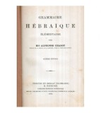 Alphonse Chabot - Grammaire hebraique - 122686