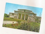 RF147 - Carte Postala - Bucuresti. Opera Romana, circulata 1974
