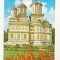 RF39 -Carte Postala- Manastirea Curtea de Arges, necirculata