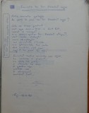 Manuscrisul unei poezii de Gheorghe Tomozei din volumul Tara lui Fat Frumos 1976