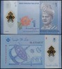 Malaysia 2017 - 1 ringgit, necirculata