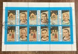 A12 S7 3 - Colita foarte veche - Sharjah - cosmos - bloc filatelic