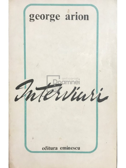 George Arion - Interviuri (Editia: 1979)