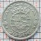 Angola 20 Escudos 1952 argint - km 74 - A030