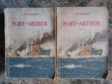 PORT-ARTHUR-ALEXANDR STEPANOV (2 VOL)