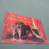 CARTE POSTALA -FELICITARE CIRCULATA