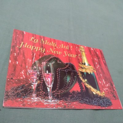 CARTE POSTALA -FELICITARE CIRCULATA foto