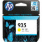 Cartus cerneala original HP 935 C2P22AE, Yellow