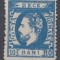ROMANIA 1872 LP 36 REGELE CAROL I CU BARBA VALOAREA 10 BANI ALBASTRU LIPSA GUMA