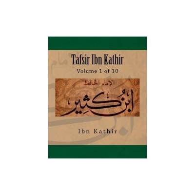 Tafsir Ibn Kathir: Volume 1 of 10 foto