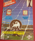Program meci fotbal VICTORIA Bucuresti-DINAMO Tbilisi(UEFA 22.10.1987)
