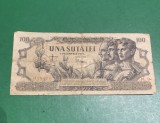 Bancnota 100 lei 5 decembrie 1947