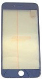 Geam cu Rama + OCA + Polarizator iPhone 6S Plus Negru, Compatibil
