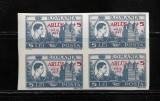 ROMANIA 1947 - A.R.L.U.S. - SUPRATIPAR , BLOC DE 4, MNH - LP 222