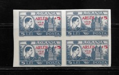 ROMANIA 1947 - A.R.L.U.S. - SUPRATIPAR, BLOC, MNH - LP 222