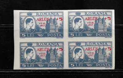 ROMANIA 1947 - A.R.L.U.S. - SUPRATIPAR , BLOC DE 4, MNH - LP 222 foto