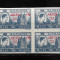 ROMANIA 1947 - A.R.L.U.S. - SUPRATIPAR , BLOC DE 4, MNH - LP 222