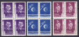 ROMANIA 1962 LP 547 PRIMUL ZBOR IN GRUP - VOSTOK 3 SI 4 BLOCURI DE 4 TIMBRE MNH, Nestampilat