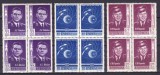 ROMANIA 1962 LP 547 PRIMUL ZBOR IN GRUP - VOSTOK 3 SI 4 BLOCURI DE 4 TIMBRE MNH, Nestampilat