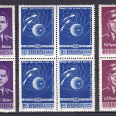 ROMANIA 1962 LP 547 PRIMUL ZBOR IN GRUP - VOSTOK 3 SI 4 BLOCURI DE 4 TIMBRE MNH