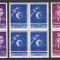 ROMANIA 1962 LP 547 PRIMUL ZBOR IN GRUP - VOSTOK 3 SI 4 BLOCURI DE 4 TIMBRE MNH