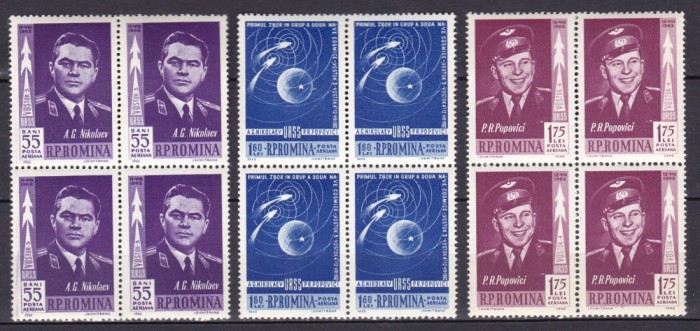 ROMANIA 1962 LP 547 PRIMUL ZBOR IN GRUP - VOSTOK 3 SI 4 BLOCURI DE 4 TIMBRE MNH