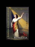 Cumpara ieftin RO 2018 LP 2206 &quot;Romania revolutionara in pictura &quot; , serie , MNH, Organizatii internationale, Nestampilat