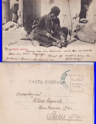 Tipuri, tigani-Mester lacatus- clasica, Socecu foto
