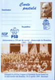 Intreg postal CP nec. 2003 - 110 ani de social-democratie in Romania 1893 - 2003